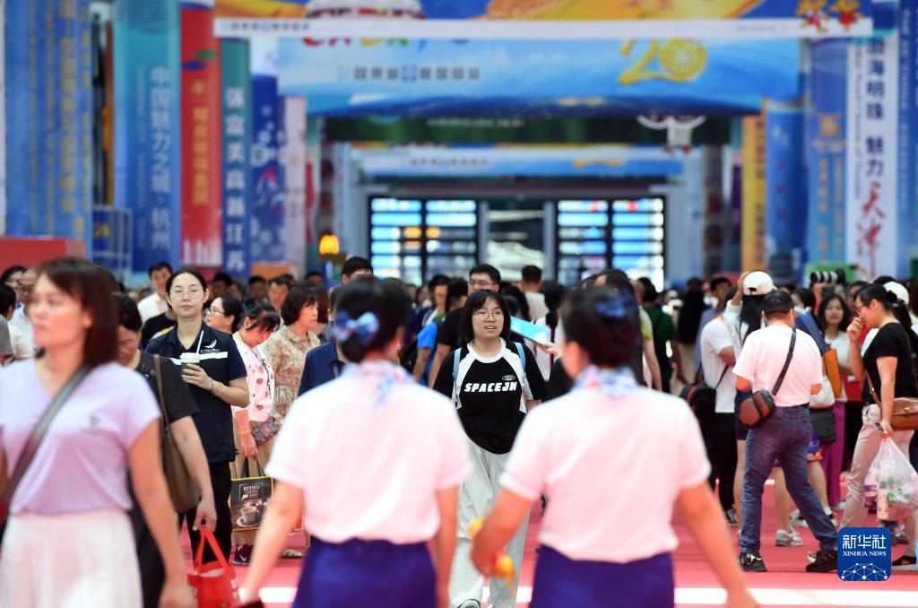 注册送跳槽金